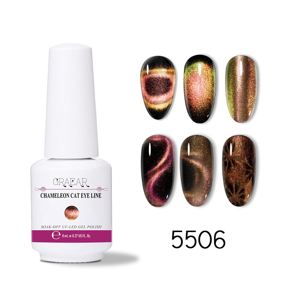 Super Galaxy Gel Efecto Ojo de Gato Esmalte en Gel Graear - nexbuy.com.mx