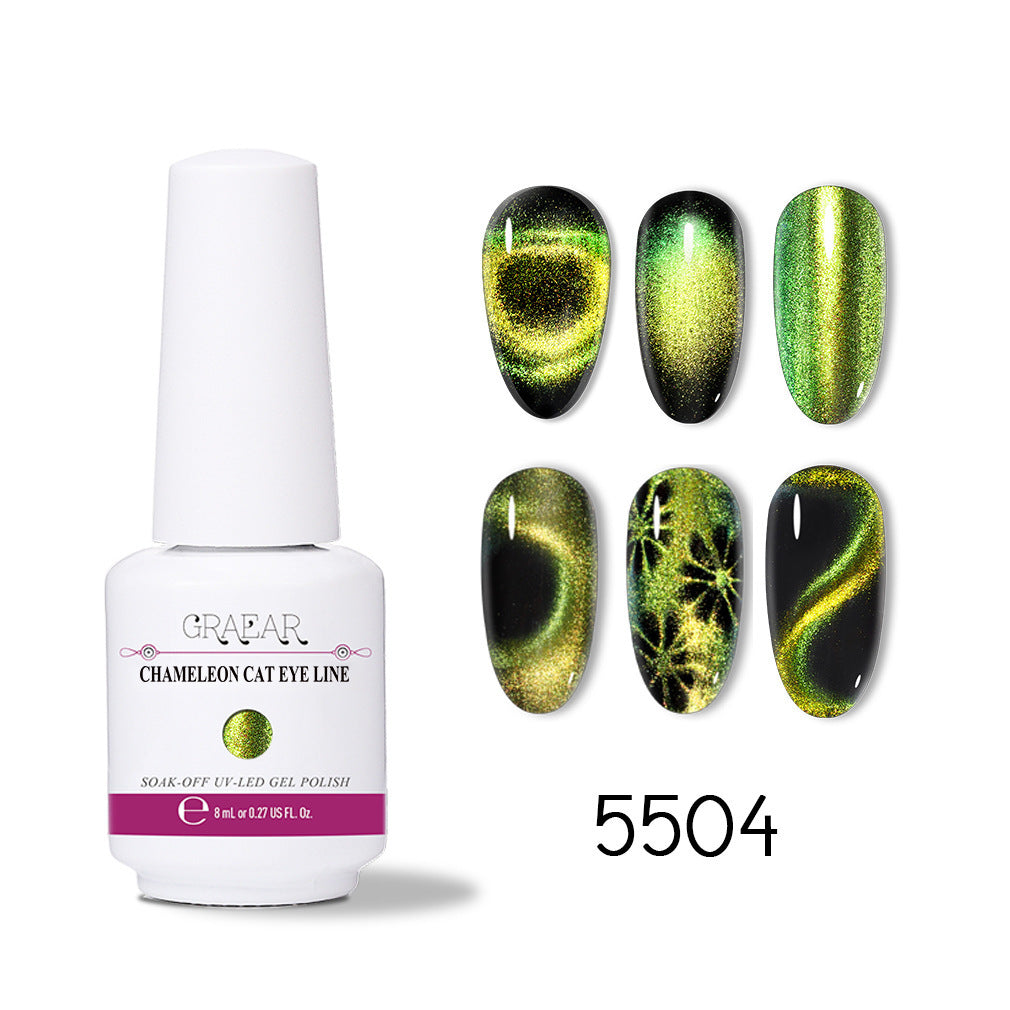 Super Galaxy Gel Efecto Ojo de Gato Esmalte en Gel Graear - nexbuy.com.mx
