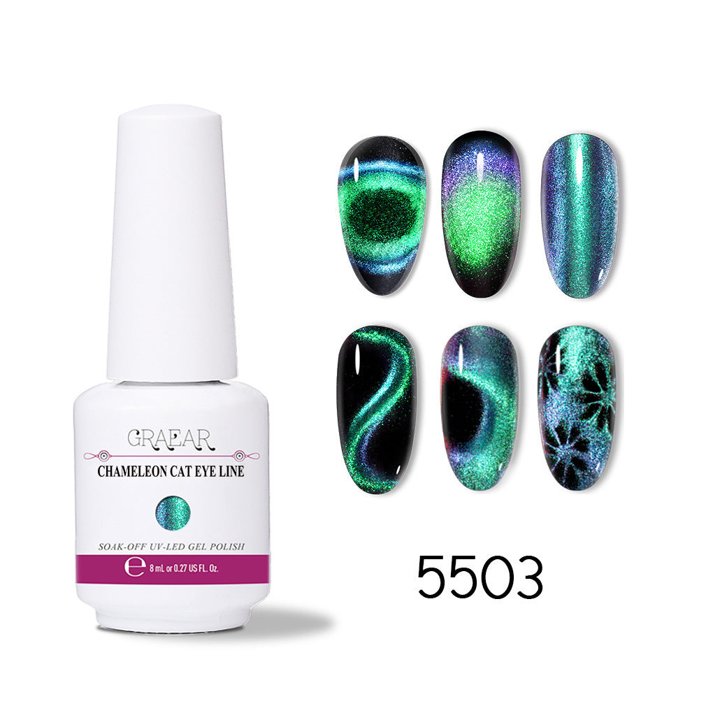 Super Galaxy Gel Efecto Ojo de Gato Esmalte en Gel Graear - nexbuy.com.mx