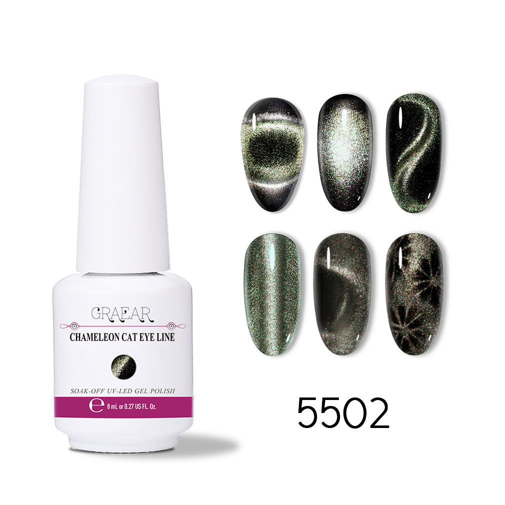 Super Galaxy Gel Efecto Ojo de Gato Esmalte en Gel Graear - nexbuy.com.mx