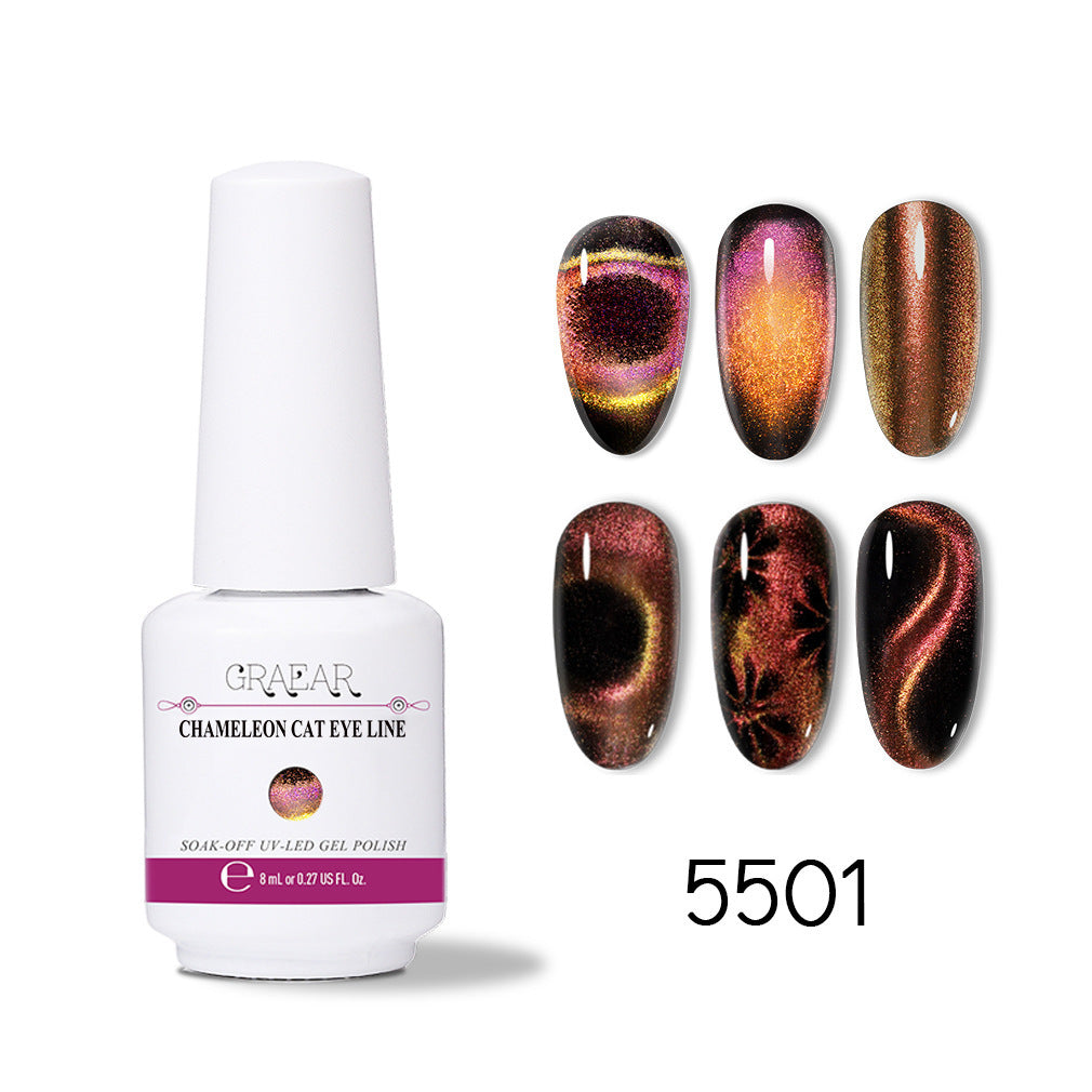 Super Galaxy Gel Efecto Ojo de Gato Esmalte en Gel Graear - nexbuy.com.mx