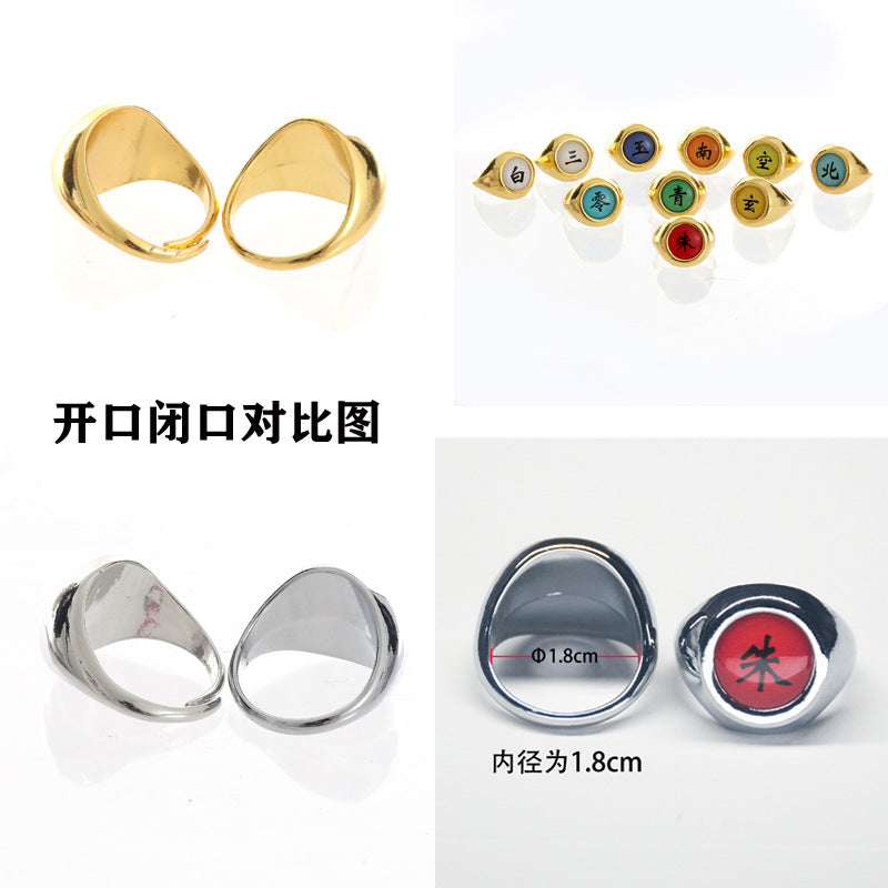 Joyería Anime para Fans y Coleccionistas - nexbuy.com.mx