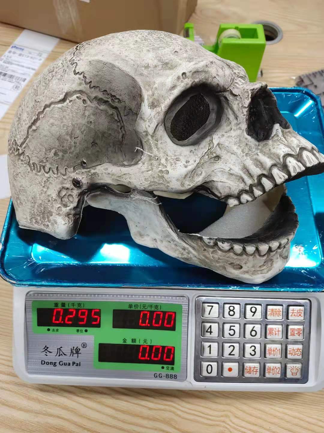 Máscara Calavera Cosplay