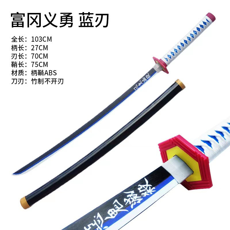 Katana anime Demon Slayer