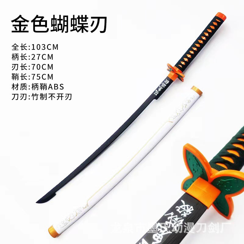 Katana anime Demon Slayer