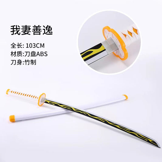 Katana anime Dem0n Slayer