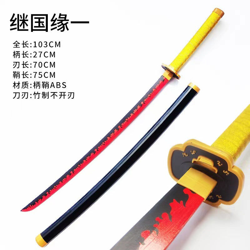Katana anime Demon Slayer