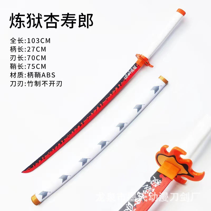 Katana anime Demon Slayer