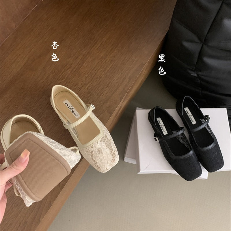 Zapatillas de malla Transpirable Retro Estilo chino para dama - nexbuy.com.mx