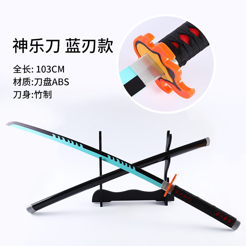 Katana anime Demon Slayer