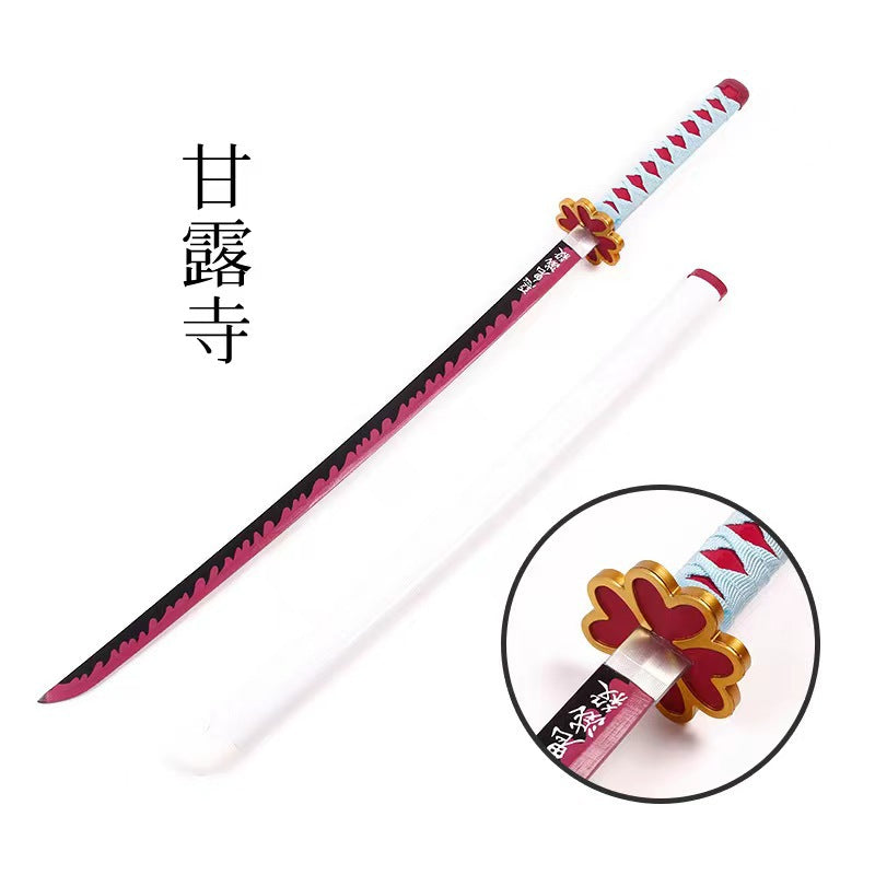 Katana anime Demon Slayer