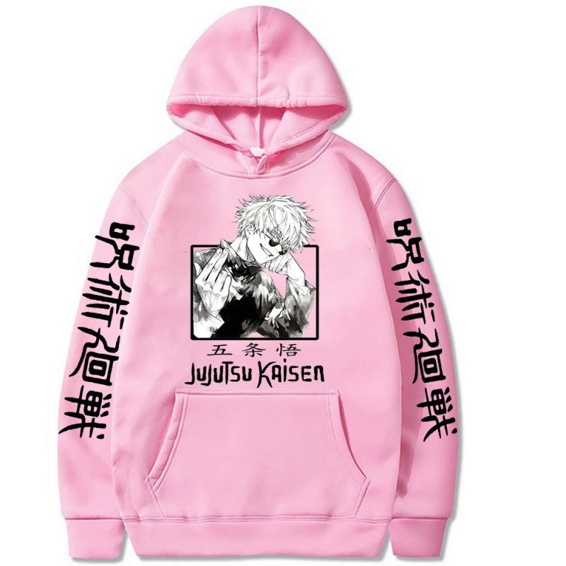 Hoodie Satoru Gojō - nexbuy.com.mx