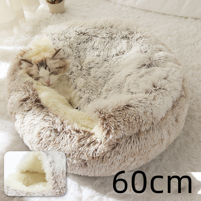 Cama Redonda 2 en 1 para Perros y Gatos - nexbuy.com.mx