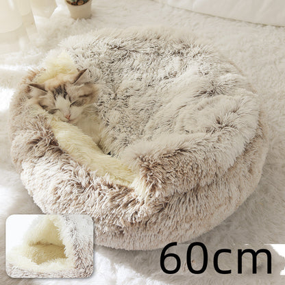 Cama Redonda 2 en 1 para Perros y Gatos - nexbuy.com.mx