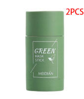 Mascarilla Limpiadora de Té Verde - nexbuy.com.mx