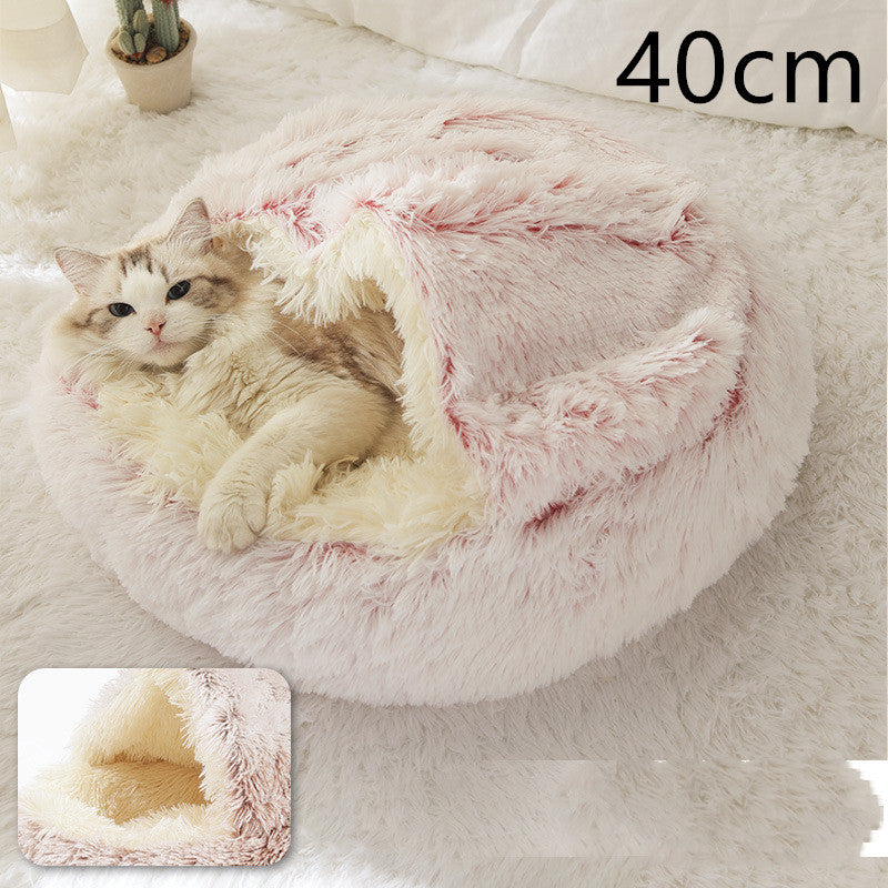 Cama Redonda 2 en 1 para Perros y Gatos - nexbuy.com.mx