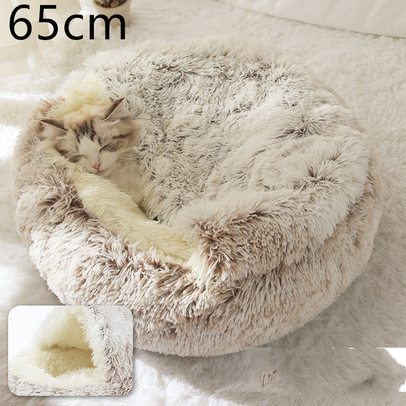 Cama Redonda 2 en 1 para Perros y Gatos - nexbuy.com.mx