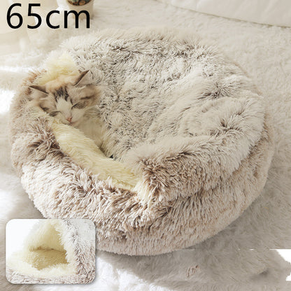 Cama Redonda 2 en 1 para Perros y Gatos - nexbuy.com.mx