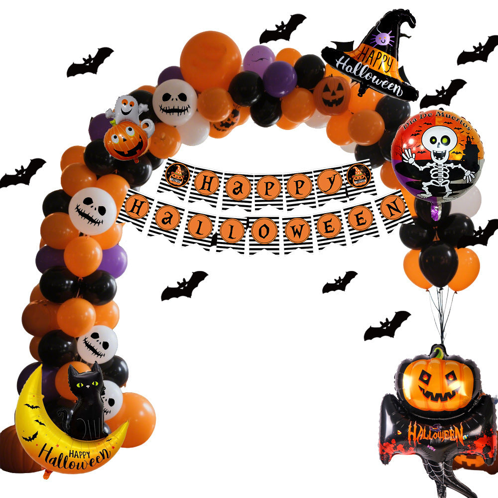 Set de globos con bandera colgante para  decoración para fiestas - nexbuy.com.mx