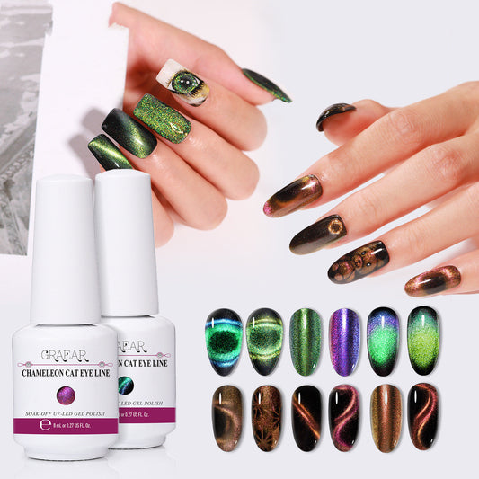 Super Galaxy Gel Efecto  Ojo de Gato Esmalte en Gel Graear - nexbuy.com.mx