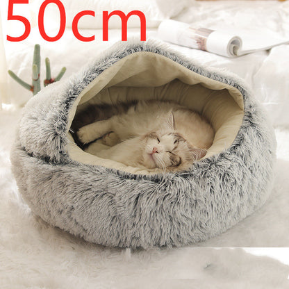 Cama Redonda 2 en 1 para Perros y Gatos - nexbuy.com.mx