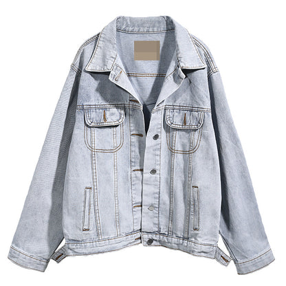 Jacket Oversize para Mujer – Estilo Urbano y Comodidad con Tejido de Poliéster - nexbuy.com.mx
