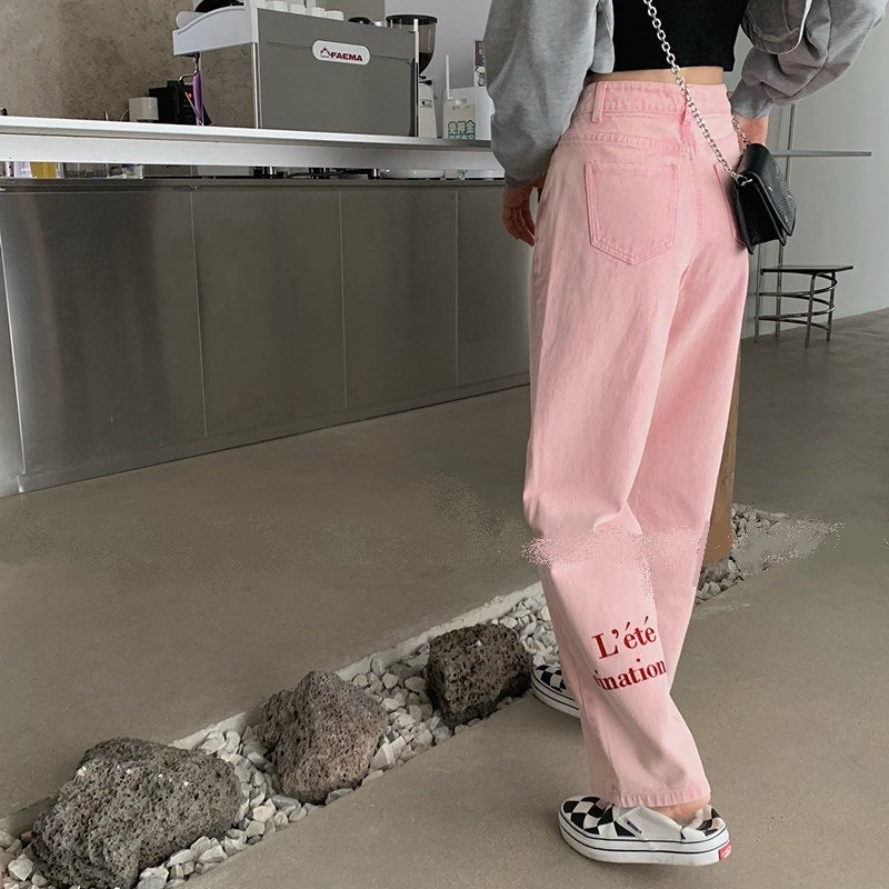 Pantalón de Mezclilla Rosa para Mujer – Pierna Ancha y Cintura Alta, Estilo OL Commuter - nexbuy.com.mx