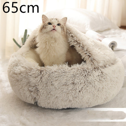 Cama Redonda 2 en 1 para Perros y Gatos - nexbuy.com.mx