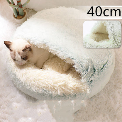 Cama Redonda 2 en 1 para Perros y Gatos - nexbuy.com.mx