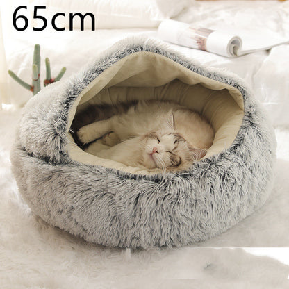 Cama Redonda 2 en 1 para Perros y Gatos - nexbuy.com.mx