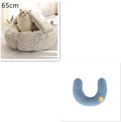 Cama Redonda 2 en 1 para Perros y Gatos - nexbuy.com.mx