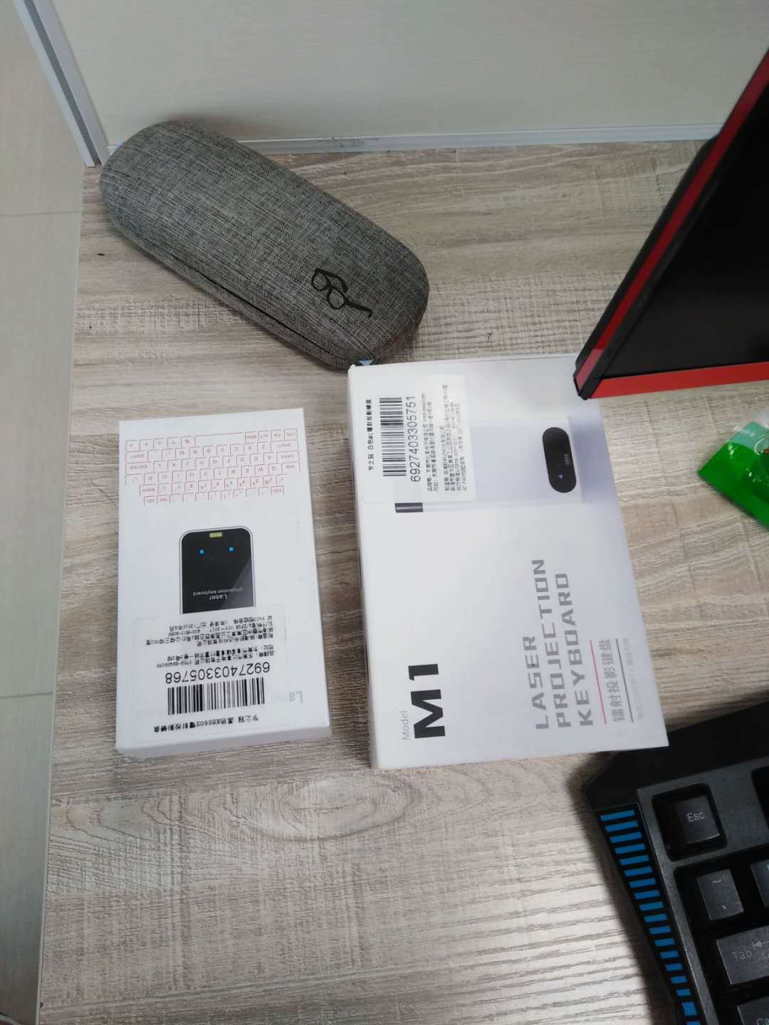 Teclado Láser Virtual Bluetooth Inalámbrico con Función Ratón y Power Bank - nexbuy.com.mx
