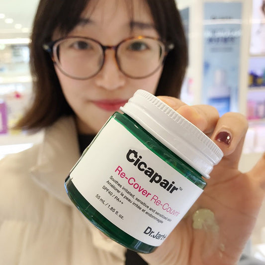 Centella Asiática Base Crema Protección Diaria para la Mujer - nexbuy.com.mx