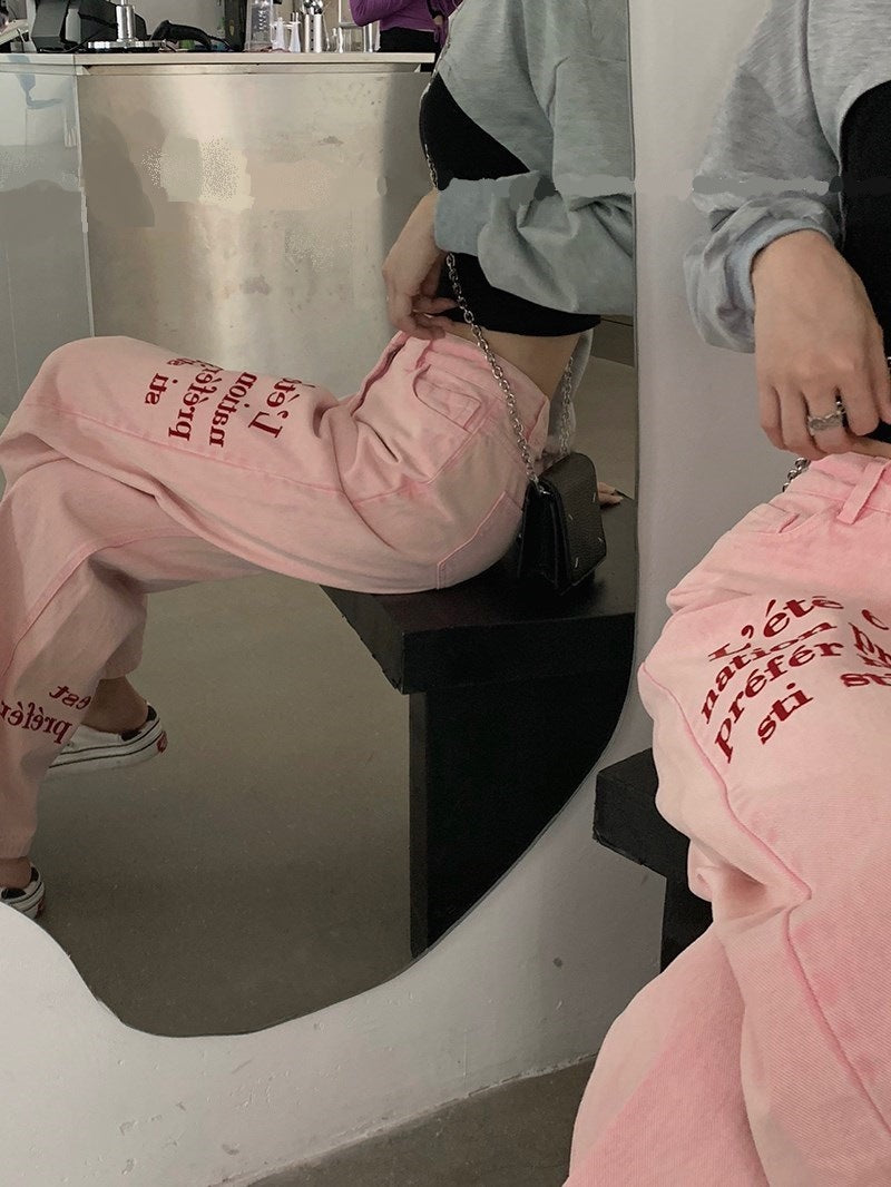 Pantalón de Mezclilla Rosa para Mujer – Pierna Ancha y Cintura Alta, Estilo OL Commuter - nexbuy.com.mx