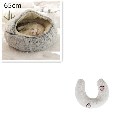 Cama Redonda 2 en 1 para Perros y Gatos - nexbuy.com.mx