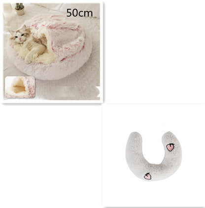 Cama Redonda 2 en 1 para Perros y Gatos - nexbuy.com.mx