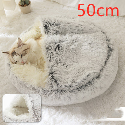 Cama Redonda 2 en 1 para Perros y Gatos - nexbuy.com.mx