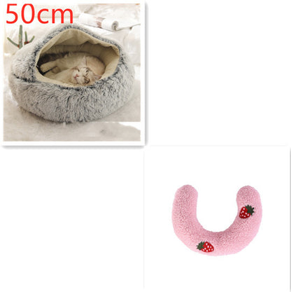 Cama Redonda 2 en 1 para Perros y Gatos - nexbuy.com.mx