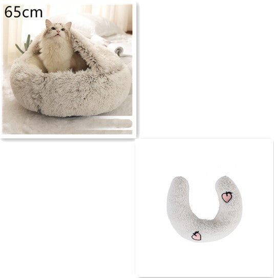 Cama Redonda 2 en 1 para Perros y Gatos - nexbuy.com.mx