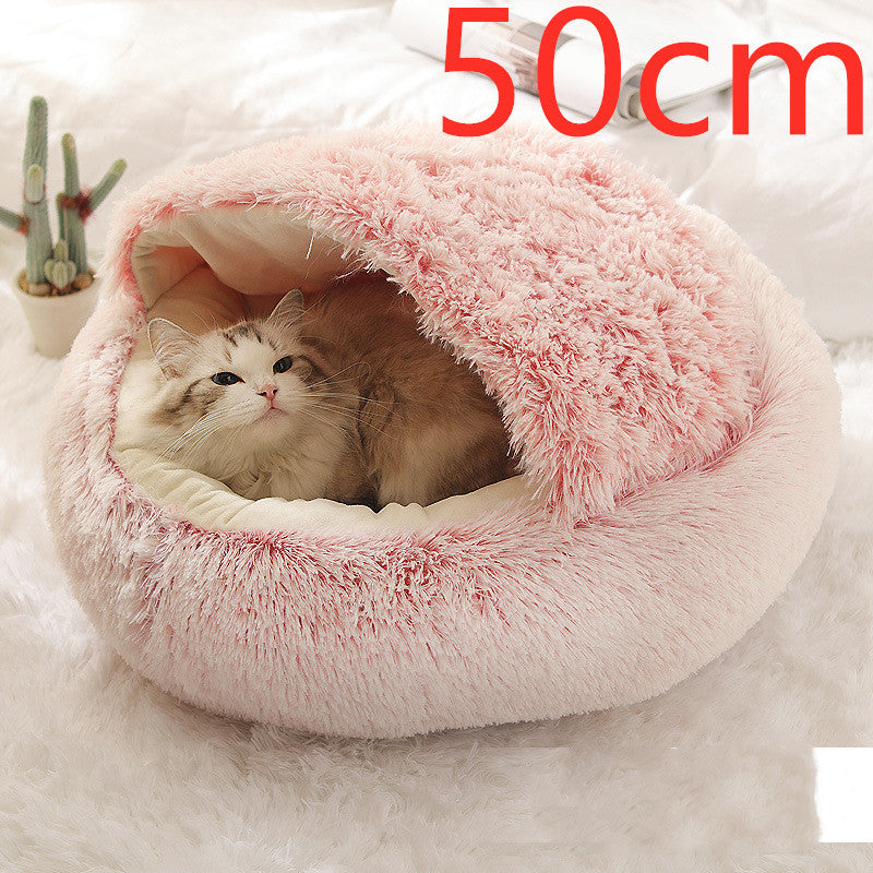Cama Redonda 2 en 1 para Perros y Gatos - nexbuy.com.mx