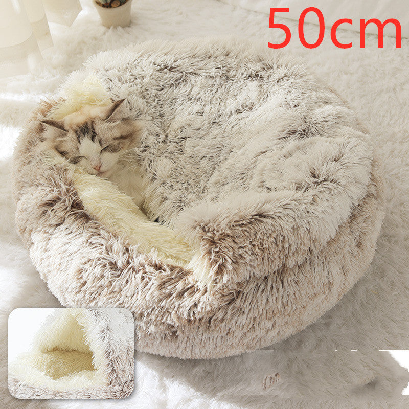 Cama Redonda 2 en 1 para Perros y Gatos - nexbuy.com.mx