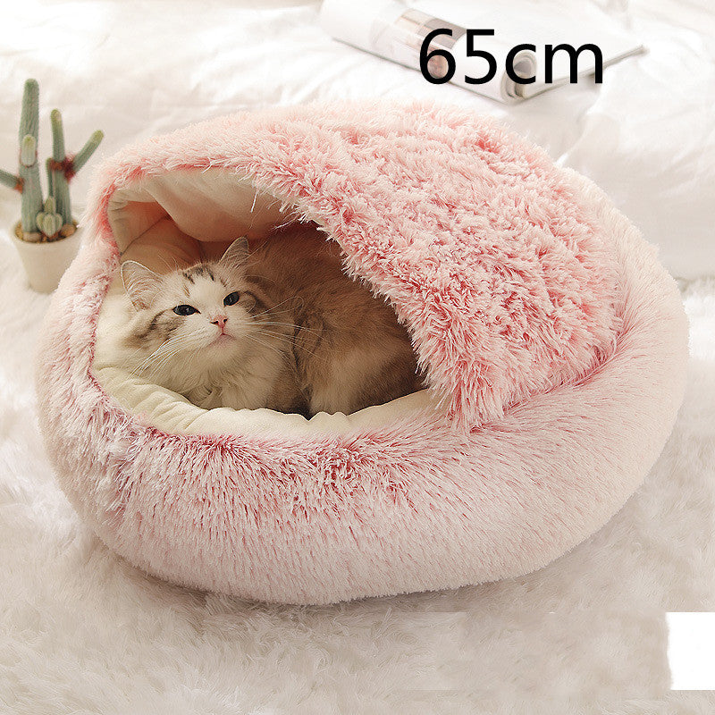 Cama Redonda 2 en 1 para Perros y Gatos - nexbuy.com.mx
