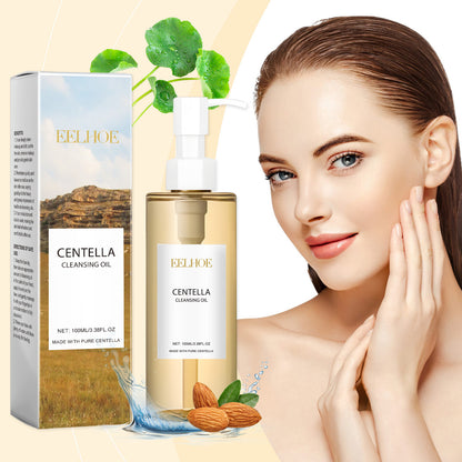 Centella Asiática Aceite Limpiador Ligero Refrescante y Suave - nexbuy.com.mx