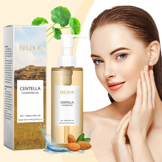 Centella Asiática Aceite Limpiador Ligero Refrescante y Suave - nexbuy.com.mx