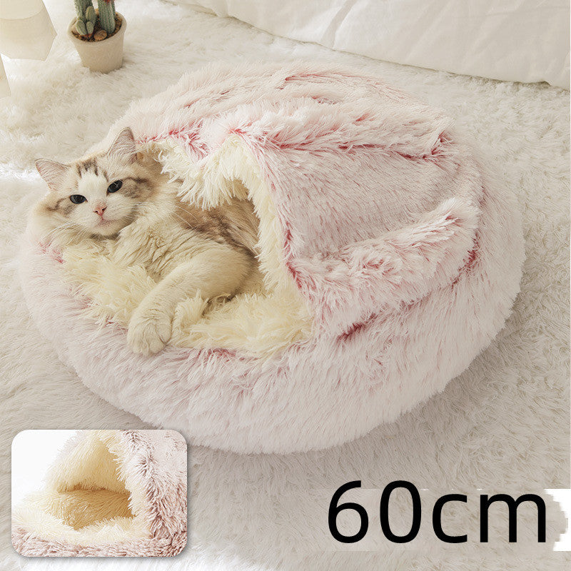 Cama Redonda 2 en 1 para Perros y Gatos - nexbuy.com.mx