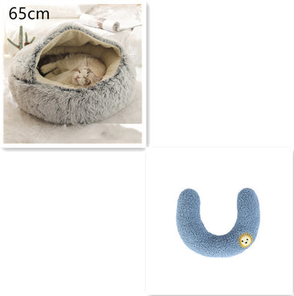 Cama Redonda 2 en 1 para Perros y Gatos - nexbuy.com.mx