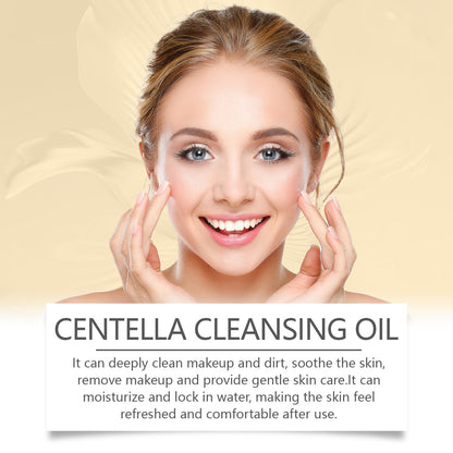 Centella Asiática Aceite Limpiador Ligero Refrescante y Suave - nexbuy.com.mx