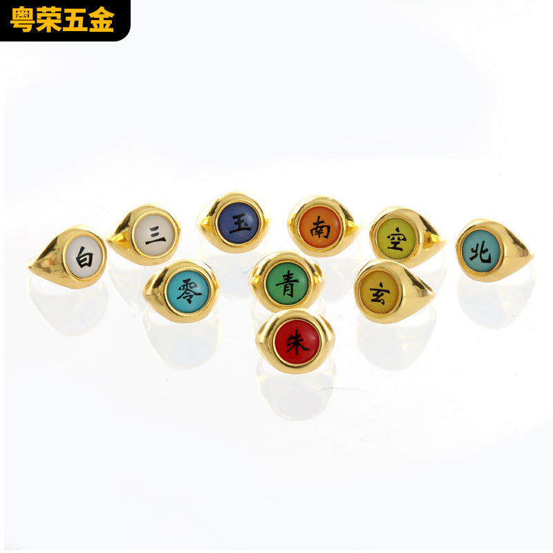Joyería Anime para Fans y Coleccionistas - nexbuy.com.mx