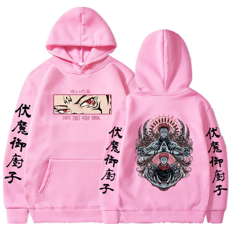 Sudadera Yuji Itadori y Ryomen Sukuna - nexbuy.com.mx