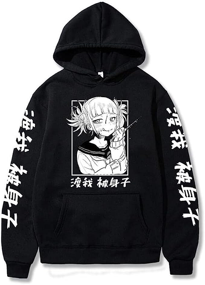 Hoodie Sudadera con Capucha de Anime para Pareja - nexbuy.com.mx